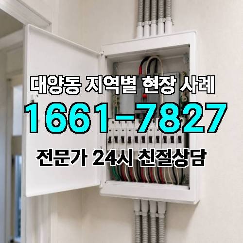 게시판 이미지 18181
