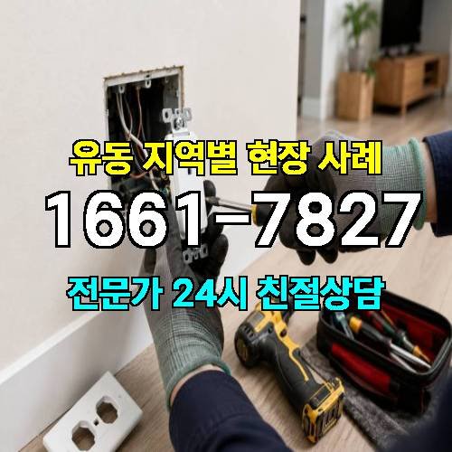 게시판 이미지 18199