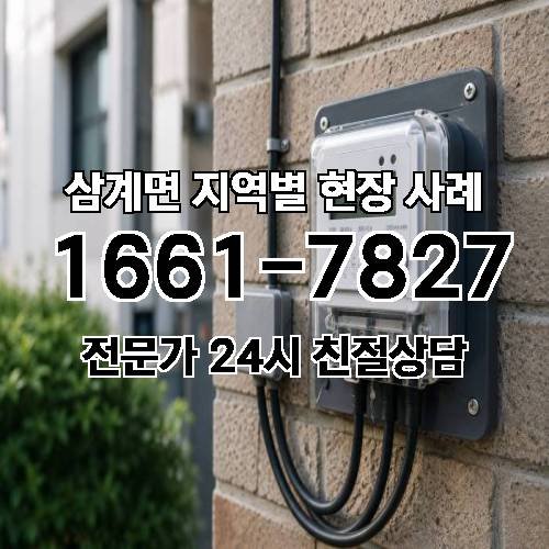 게시판 이미지 18392