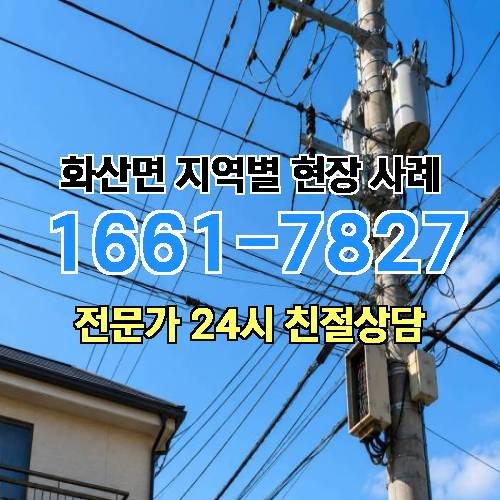 게시판 이미지 18439