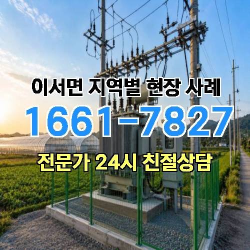 게시판 이미지 18450