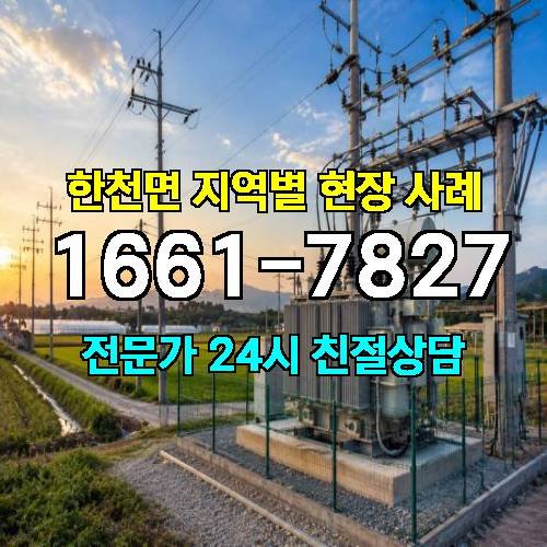 게시판 이미지 18454