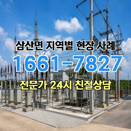 게시판 이미지 18502