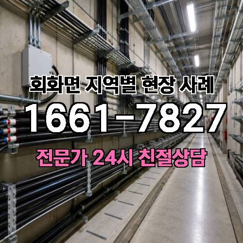 게시판 이미지 18508