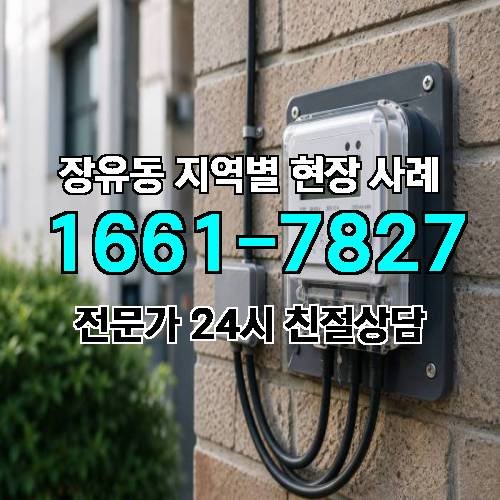 게시판 이미지 18541