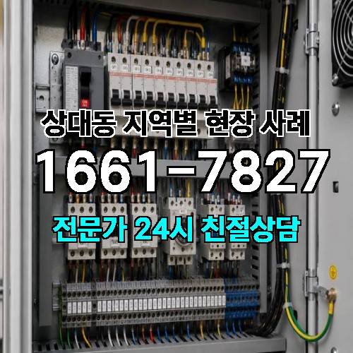 게시판 이미지 18692