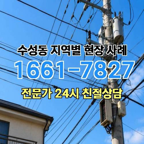 게시판 이미지 18755