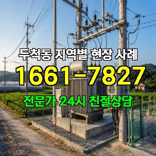 게시판 이미지 18782