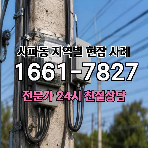 게시판 이미지 18807