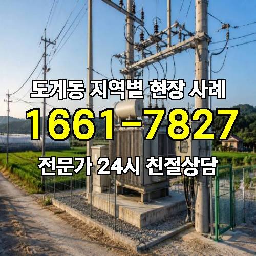 게시판 이미지 18835