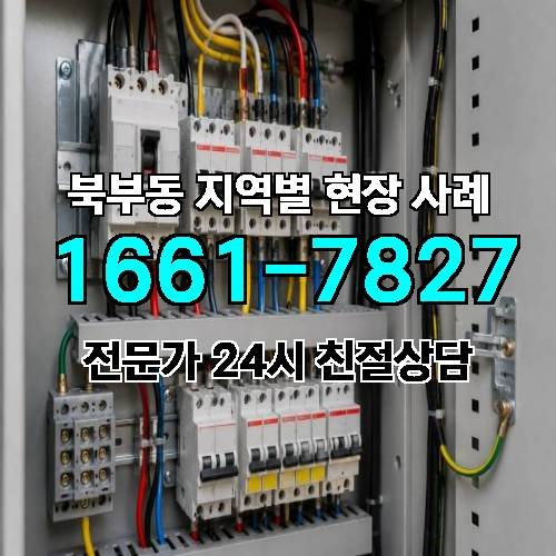게시판 이미지 18879