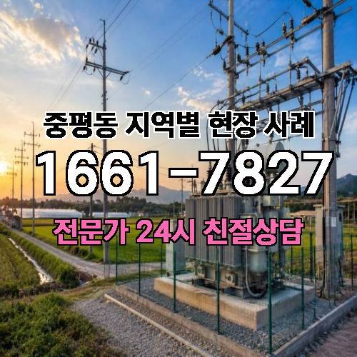 게시판 이미지 18909