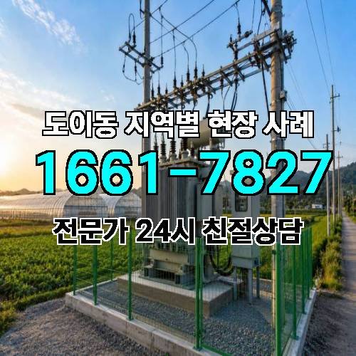 게시판 이미지 19050