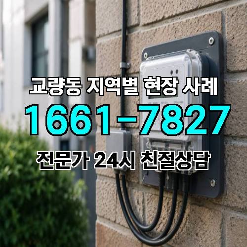 게시판 이미지 19190