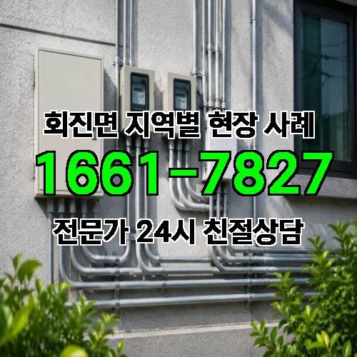 게시판 이미지 19366