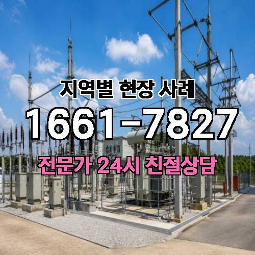 게시판 이미지 1937