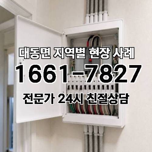 게시판 이미지 19377