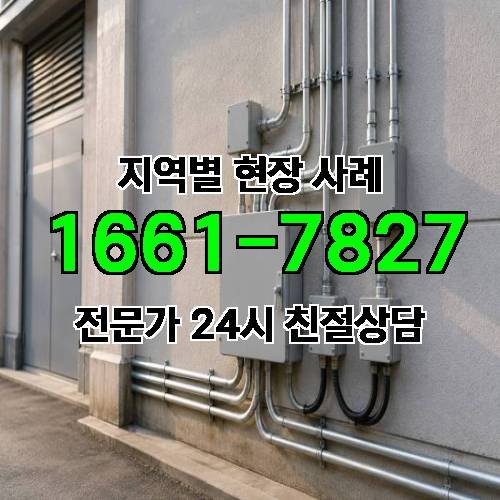 게시판 이미지 1961