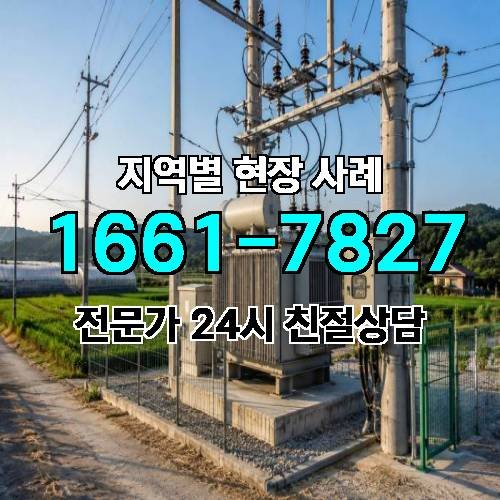 게시판 이미지 2031