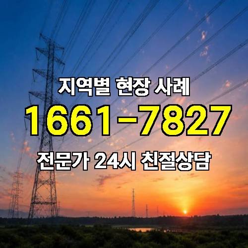 게시판 이미지 2119