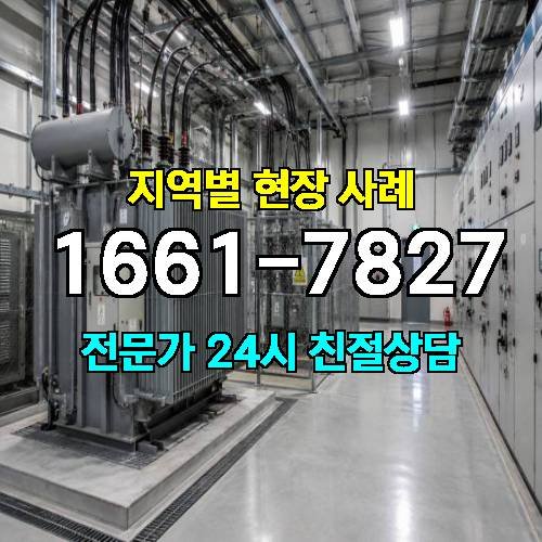 게시판 이미지 2236