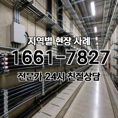 게시판 이미지 2413