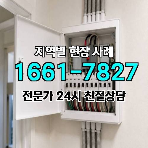 게시판 이미지 2562