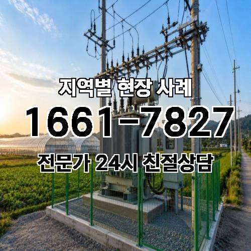 게시판 이미지 2913