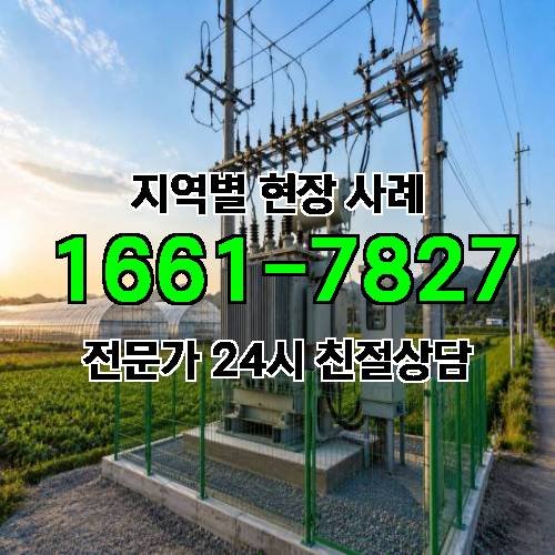 게시판 이미지 2921