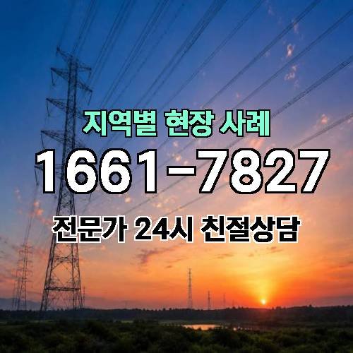 게시판 이미지 294