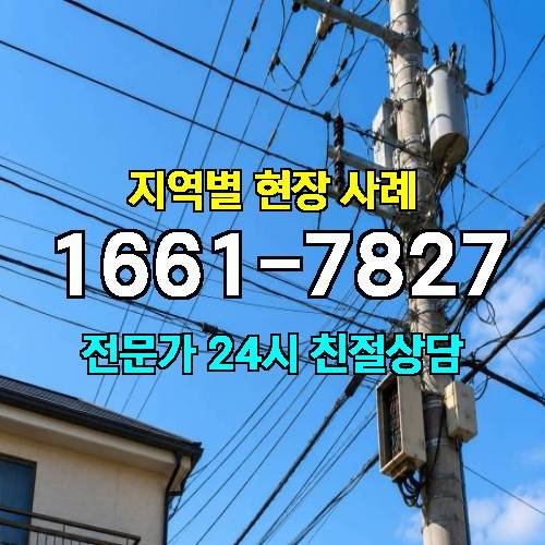 게시판 이미지 3110