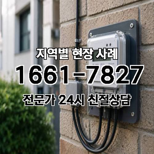 게시판 이미지 3117
