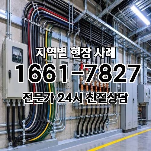 게시판 이미지 3180