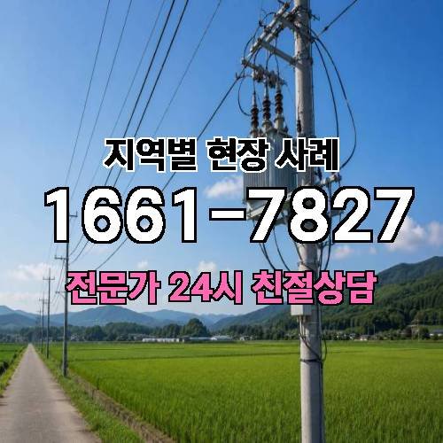 게시판 이미지 3232