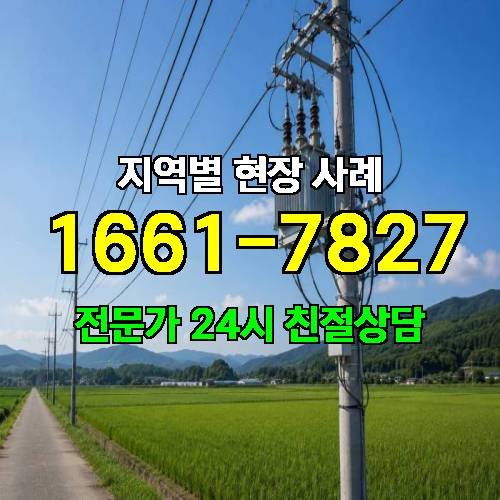 게시판 이미지 3359