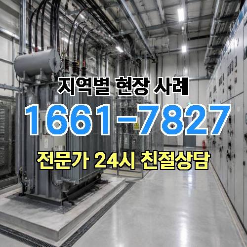 게시판 이미지 3360