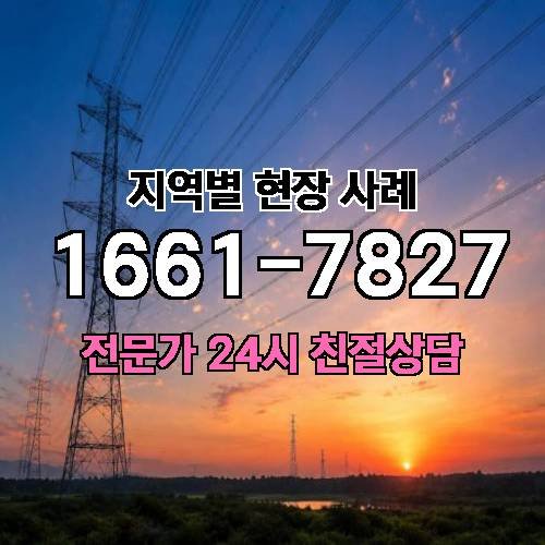 게시판 이미지 3388