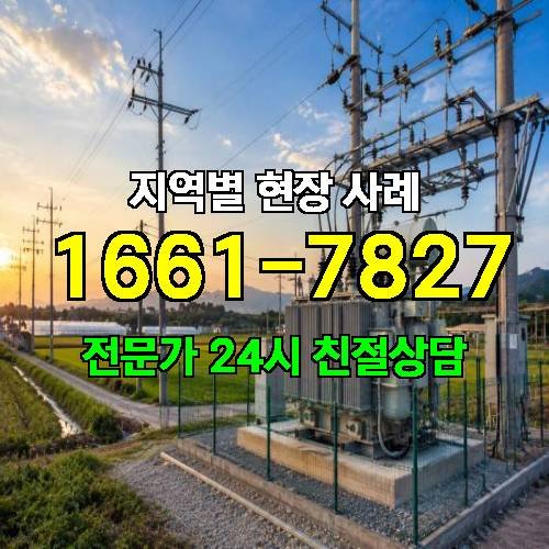 게시판 이미지 3393