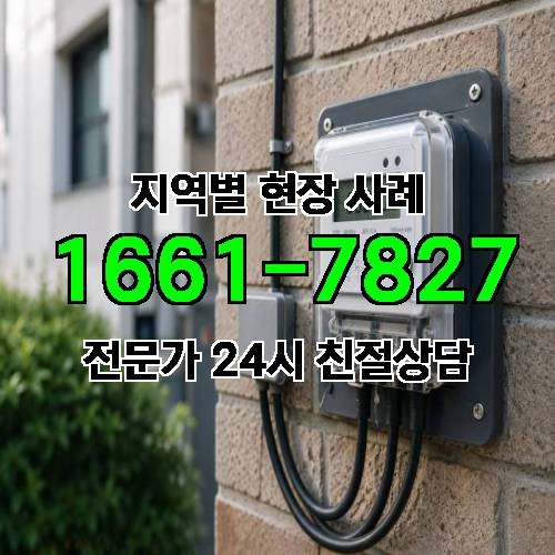게시판 이미지 3758