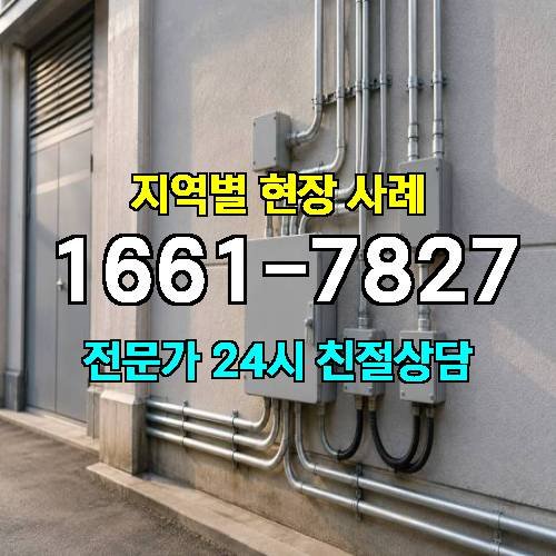 게시판 이미지 3968