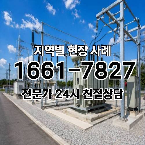 게시판 이미지 4028