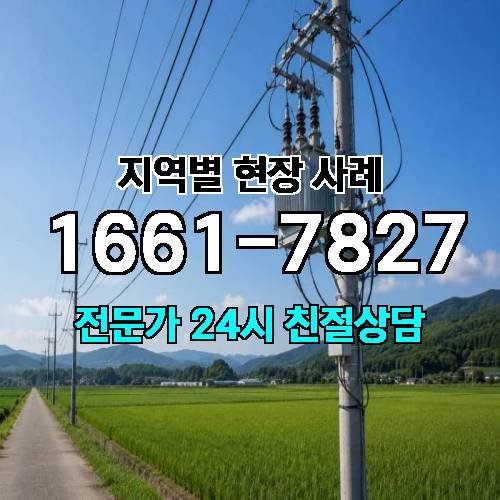 게시판 이미지 4066
