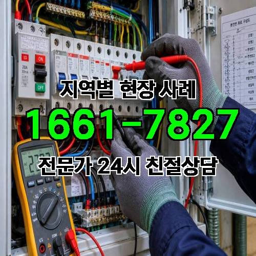 게시판 이미지 4079