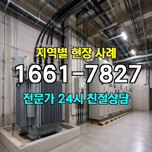 게시판 이미지 4185