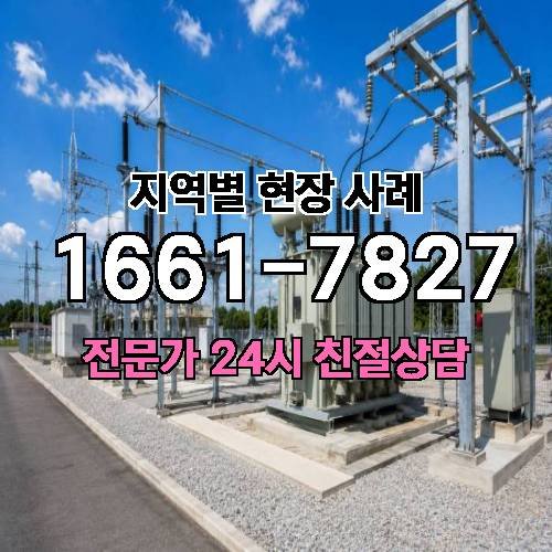게시판 이미지 4346