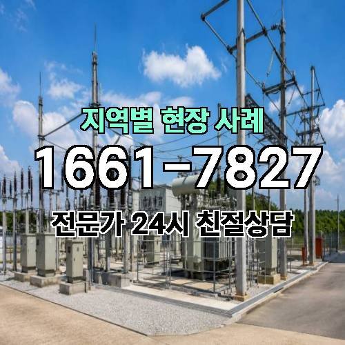 게시판 이미지 4359