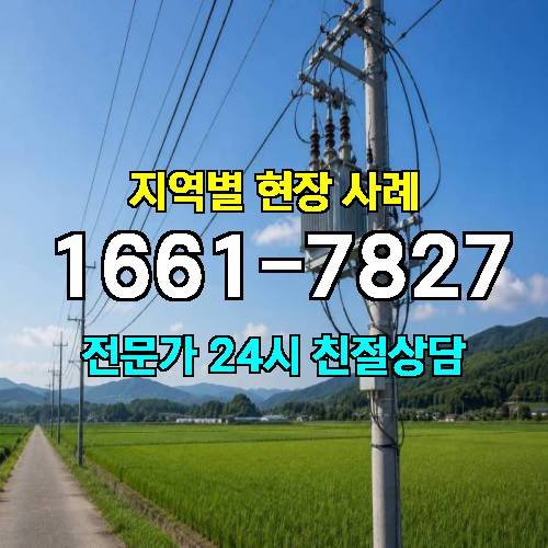 게시판 이미지 4382