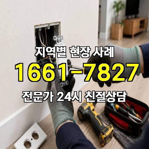 게시판 이미지 4396