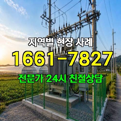 게시판 이미지 4675