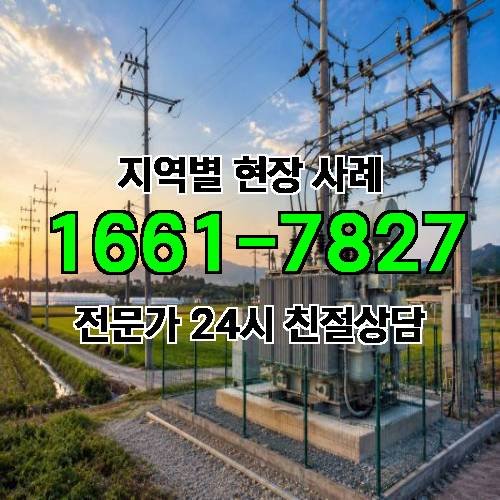 게시판 이미지 469